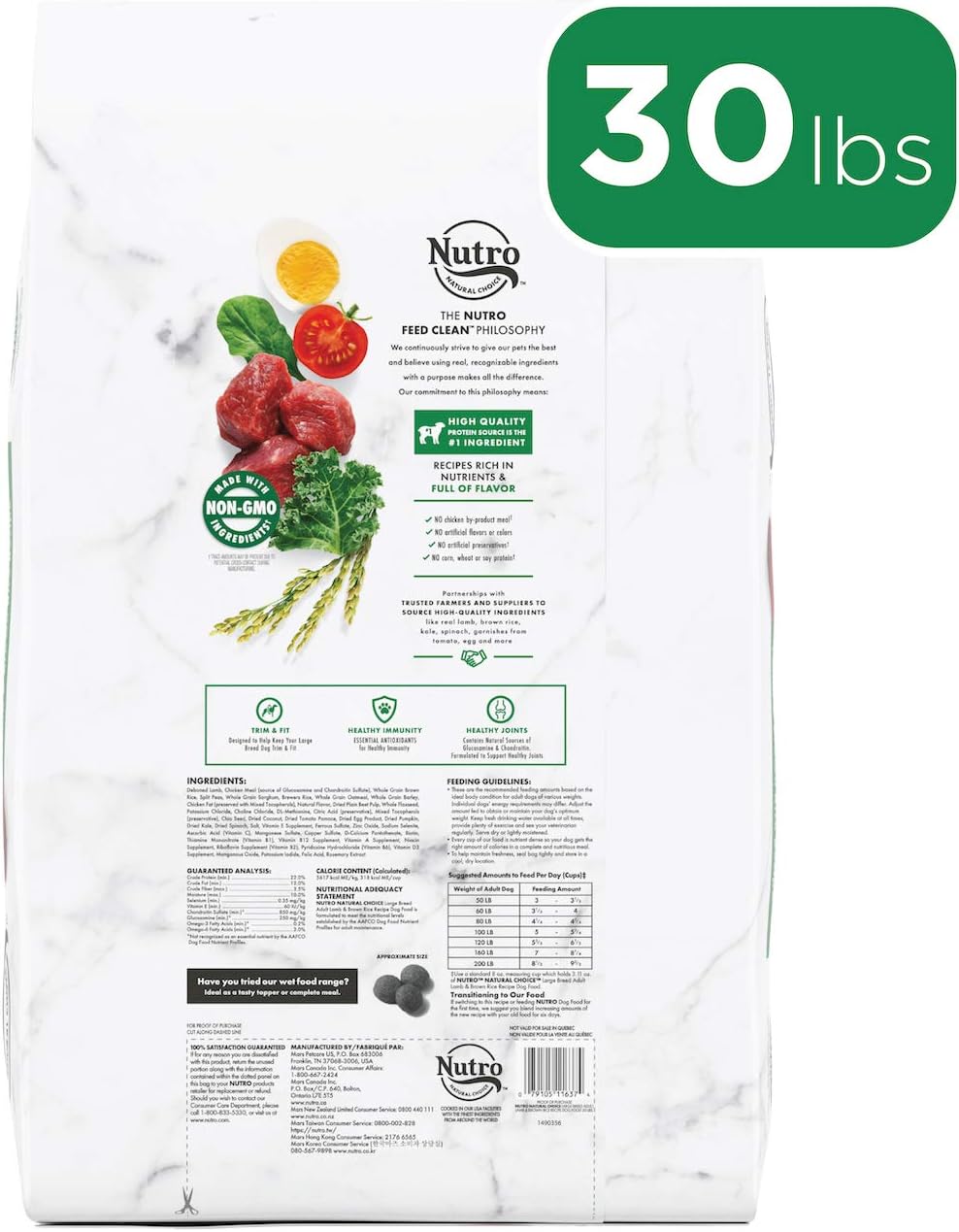 nutro natural choice large breed lamb and rice