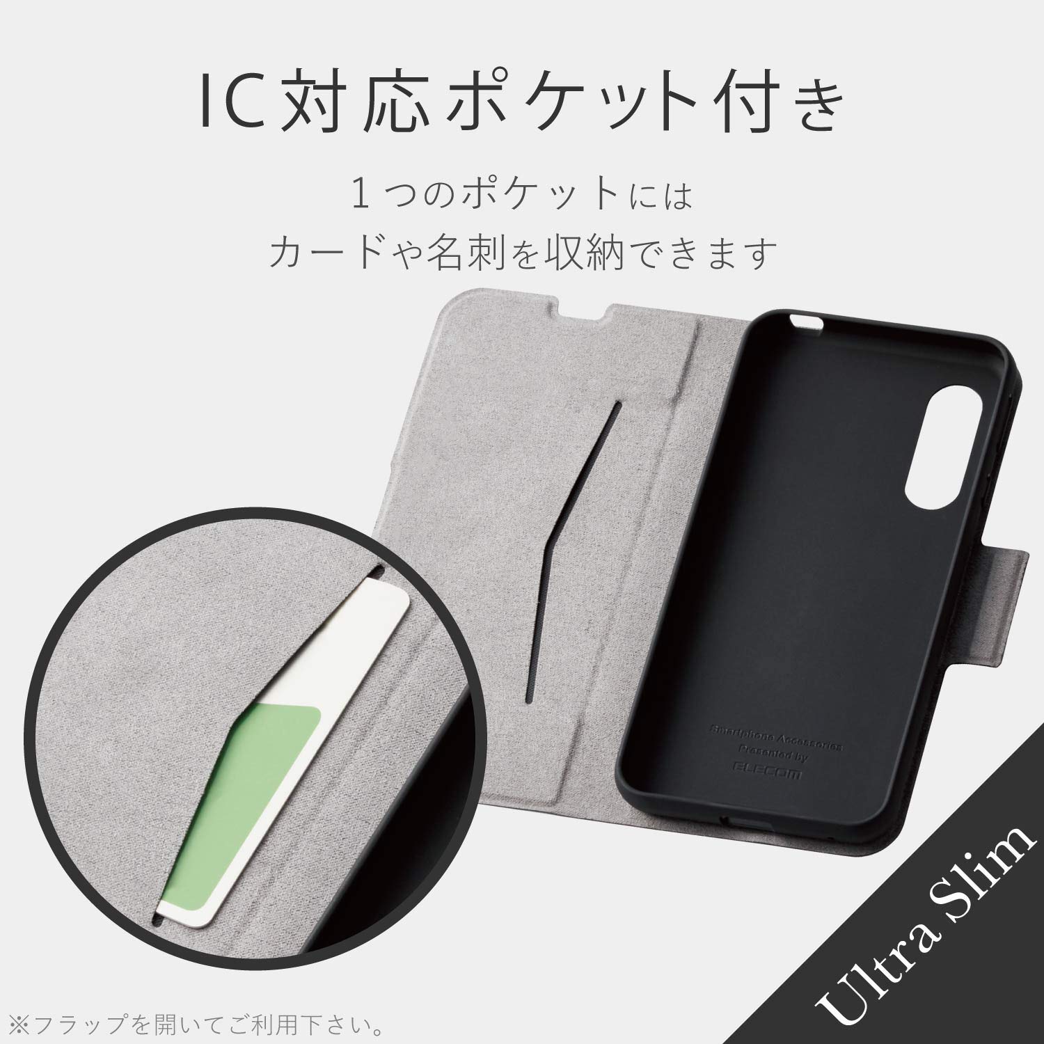 Amazon.co.jp: エレコム AQUOS sense3 lite/AQUOS sense3 / Android