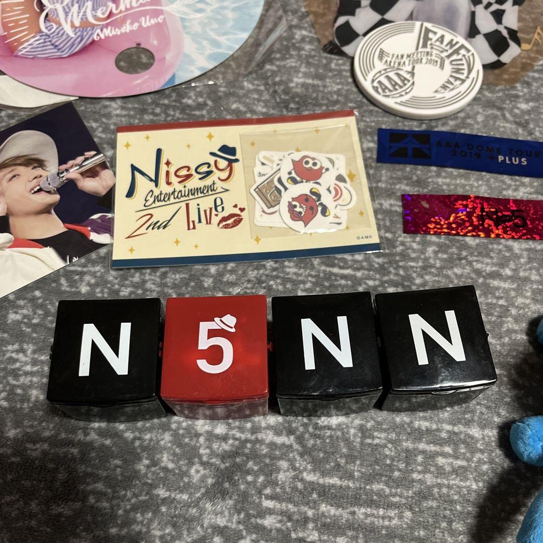 Amazon.co.jp: 西島 隆弘 Nissy 宇野実彩子 宇野ちゃん AAA : おもちゃ