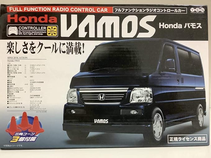Amazon ホンダ 2代目 バモス Vamos Hm1 2 後期型 07年 10年式 1 24 約14 ホワイト Rc ラジコン ミニカー 送料 510 おもちゃ おもちゃ