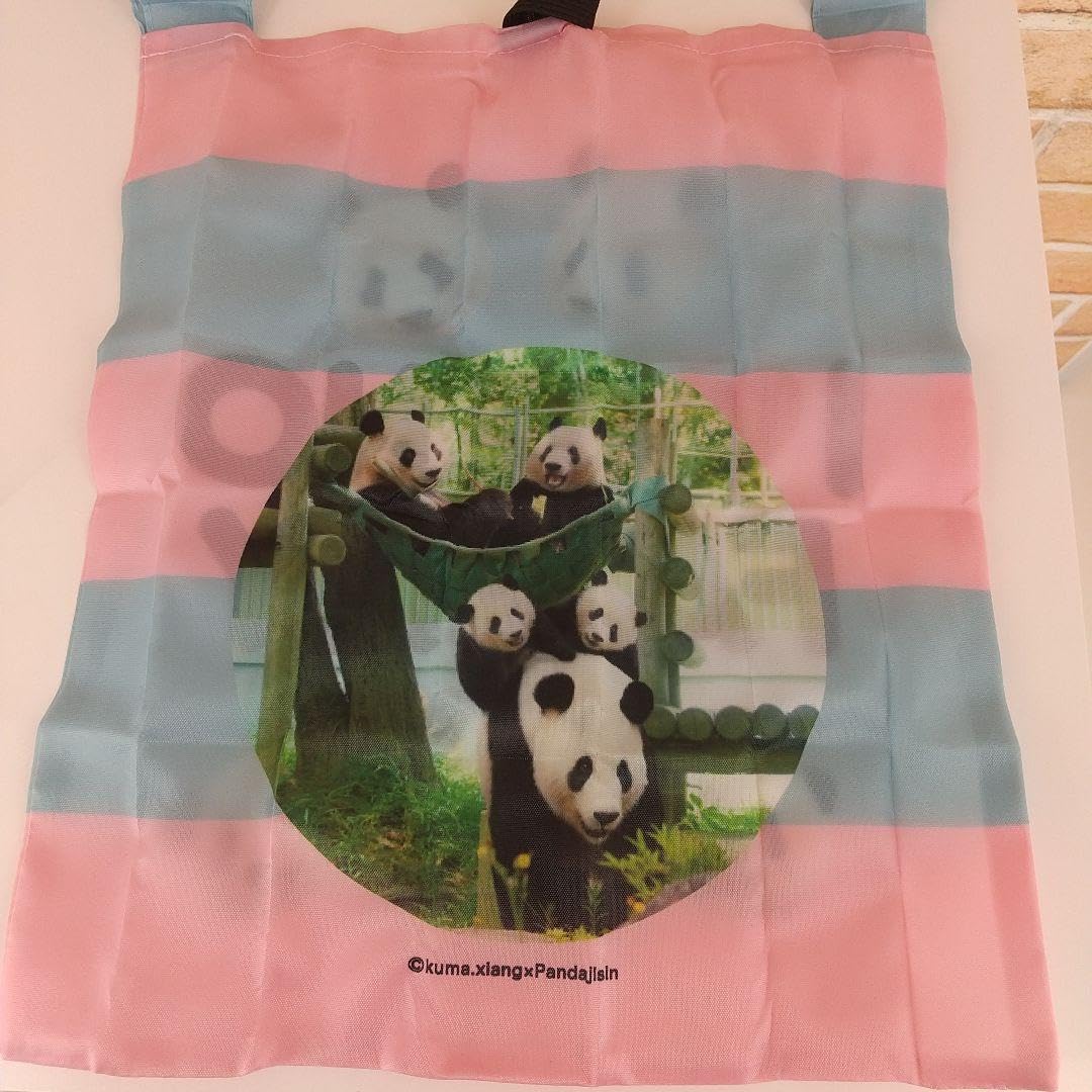 Amazon.co.jp: パンダ自身 シャンシャン 上野 エコバッグ ガチャ