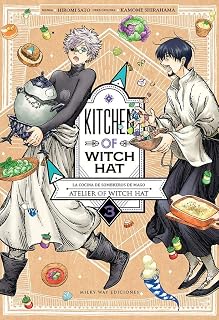 Kitchen of Witch Hat 3