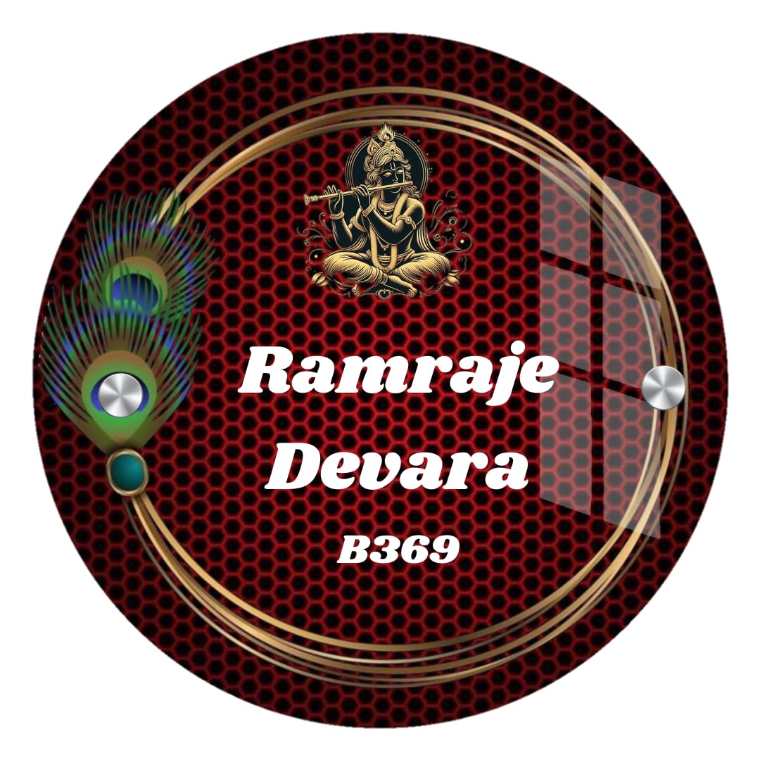 Royal Products | Name plate for home entrance | Home name plate | Door name plates | Name Plate For Home Office | Customized name plate for home | Golden | Acrylic | Gifts (Round D) (B0D5D6M1MP) Amazon Price History, Amazon Price Tracker