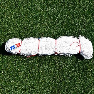 Forza Replacement Soccer Goal Nets [12ft x 6ft] | Locking & Match Goal