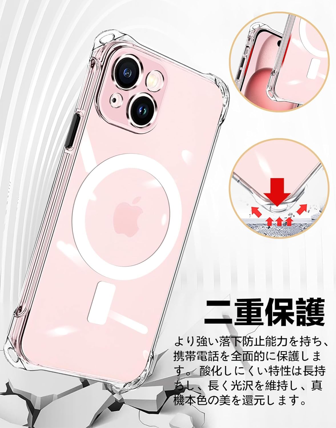 Amazon.co.jp: xiusiteli iPhone 13 Mini 用 ケース クリア [1枚ガラス