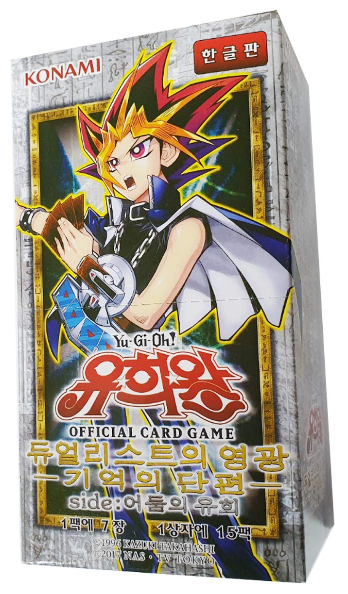 Amazon.co.jp: 遊戯王 公式カード デュエリストロードピース