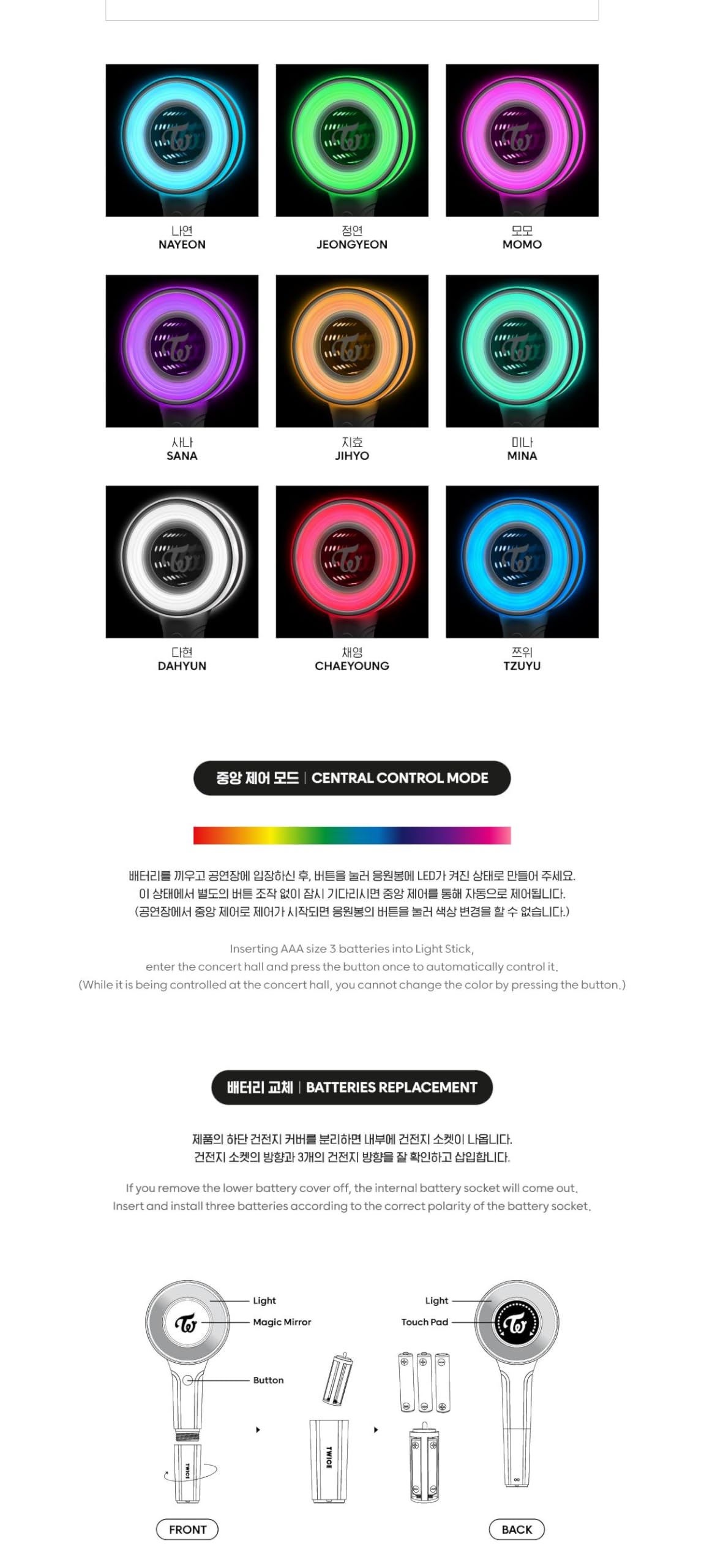 トゥワイス　TWICE CANDYBONG ペンライト　∞ インフィニティ Amazon.co.jp: TWICE (トゥワイス) - CANDYBONG INFINITY