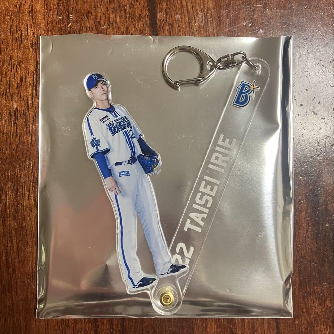 Amazon.co.jp: 横浜DeNAベイスターズ 入江大生 グッズ アクリル