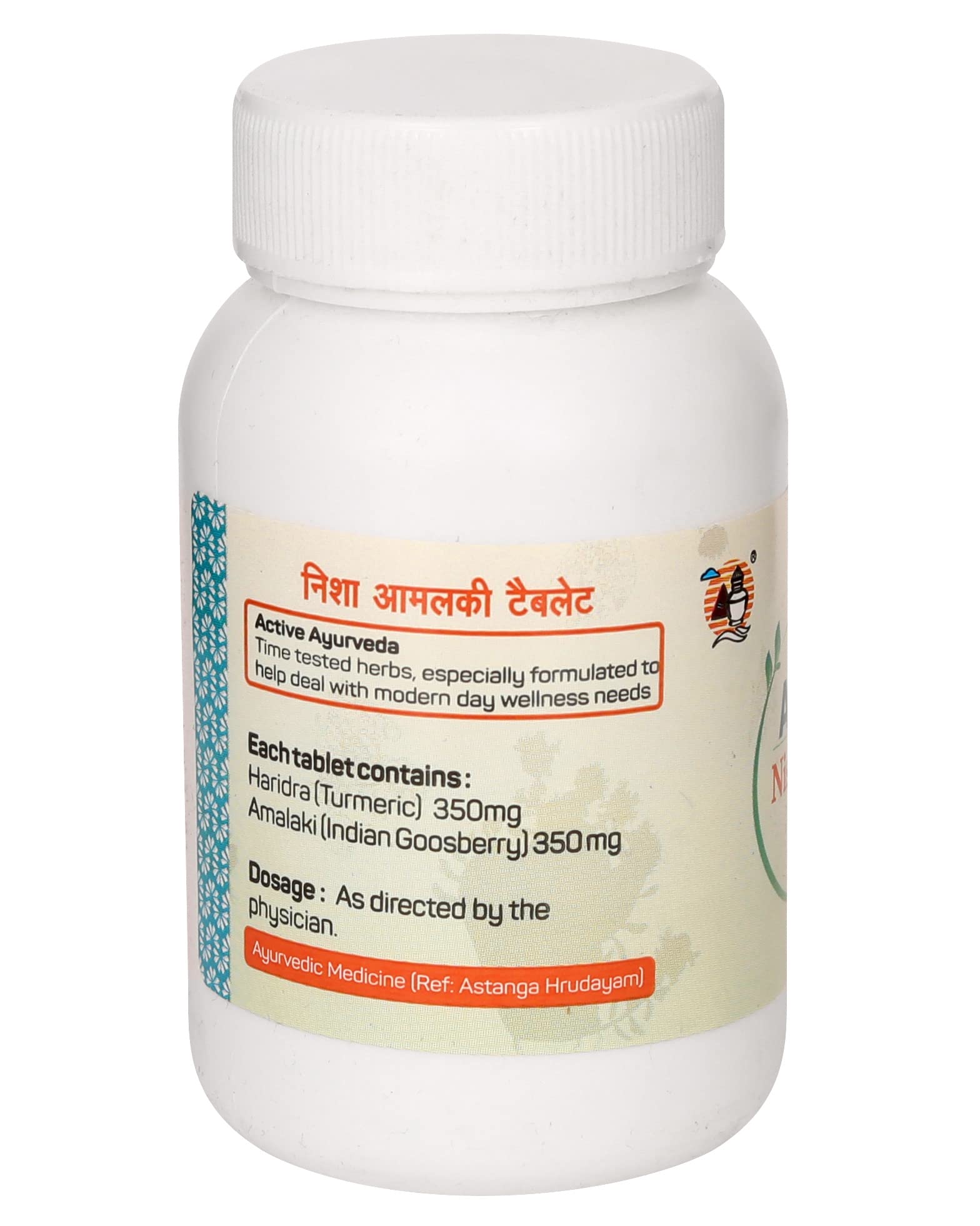 AMRITA Nisa Amalaki 90T (Pack Of 3) - Tablets — Amazon image 2