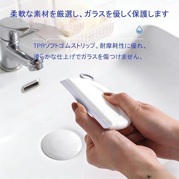 スクイージー お風呂 風呂 水切り 水切りワイパー 風呂 多機能 携帯に便利 掛け式収納 鏡、窓、タイルに適しています 浴室、洗車、ガラス鏡の使用に適しています。 - 4