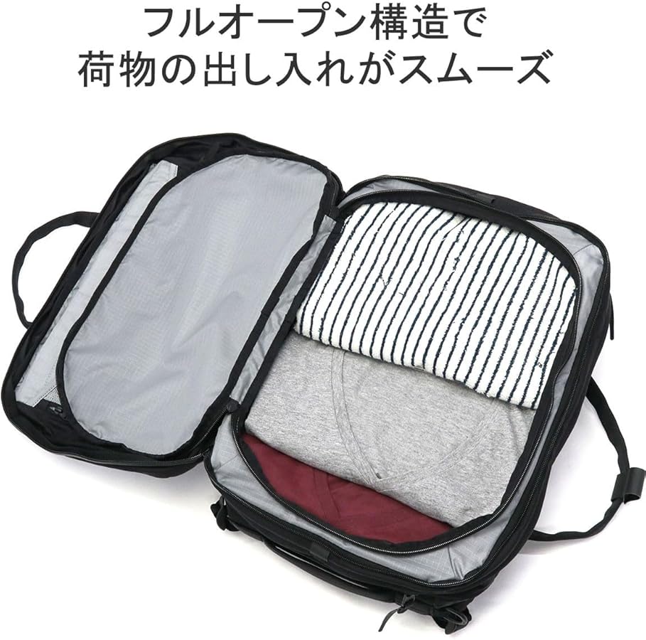 Amazon | [ブラックエンバー] FORGE30 2WAY ブリーフケース 20L 30L