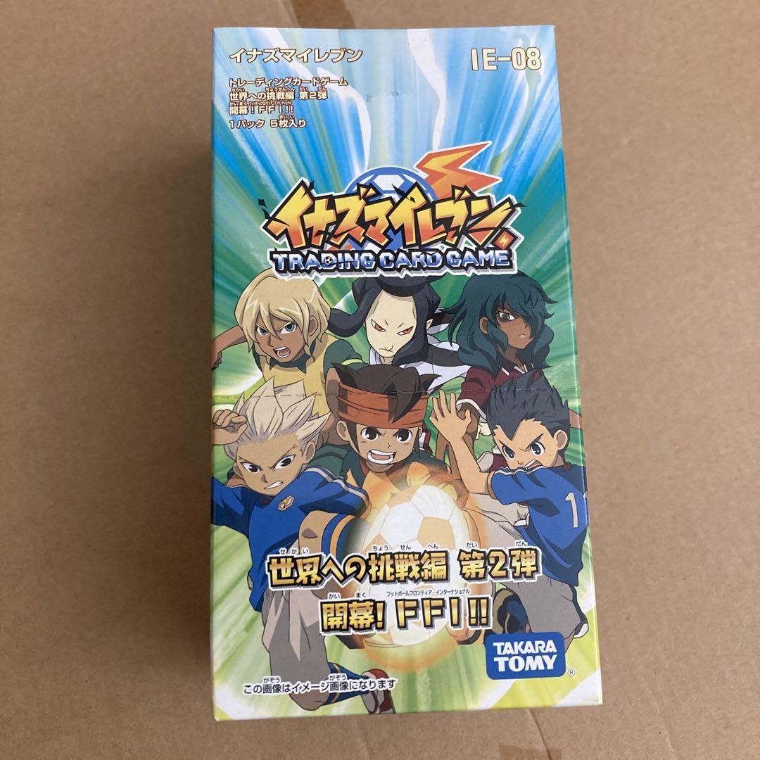 【未開封品】イナズマイレブン TCG カード 世界への挑戦編 第2弾 1BOX 未開封品】イナズマイレブン TCG カード 世界への挑戦編 第2弾 1BOX