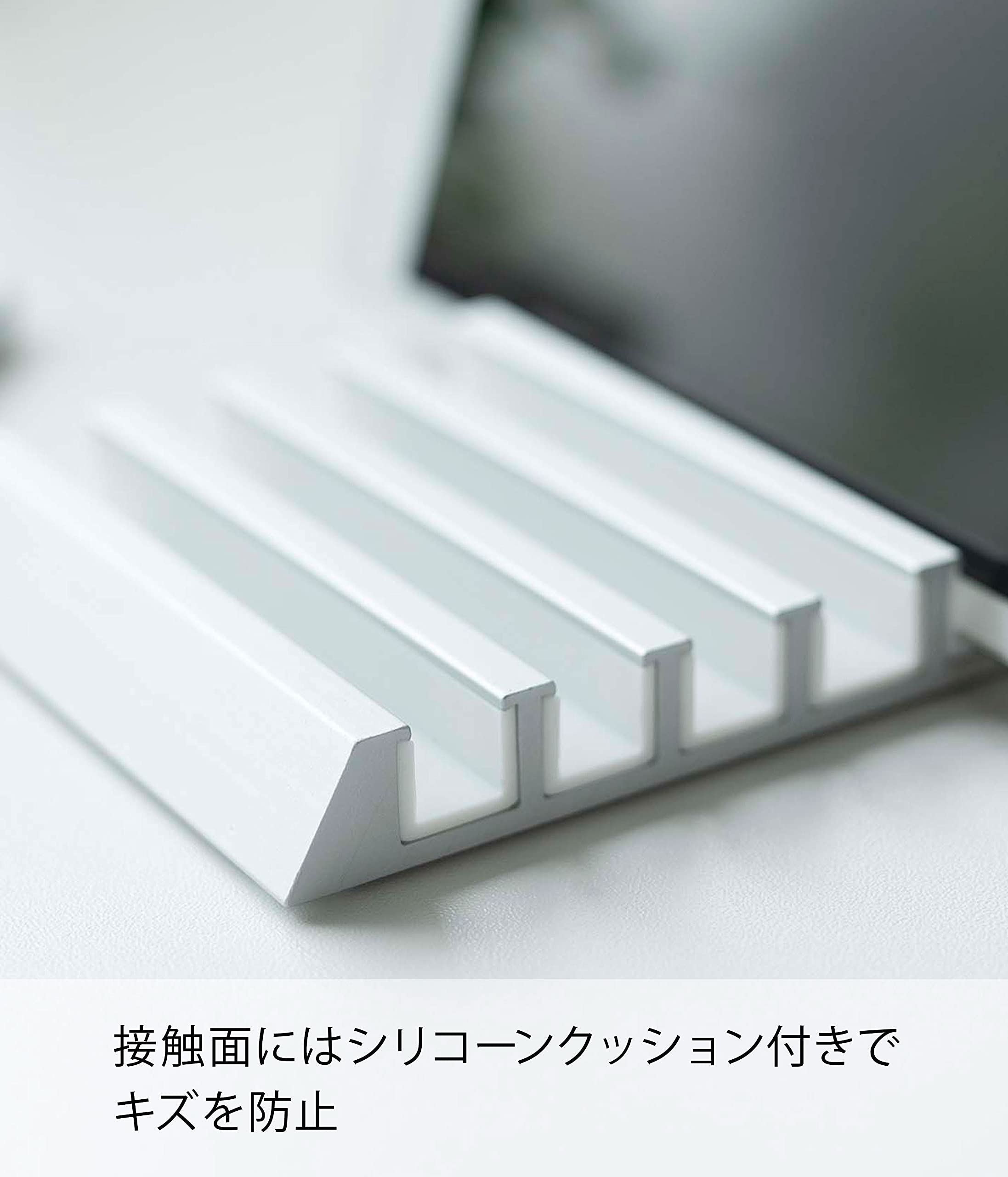 Amazon.co.jp: 山崎実業(Yamazaki) タブレットスタンド ホワイト 約