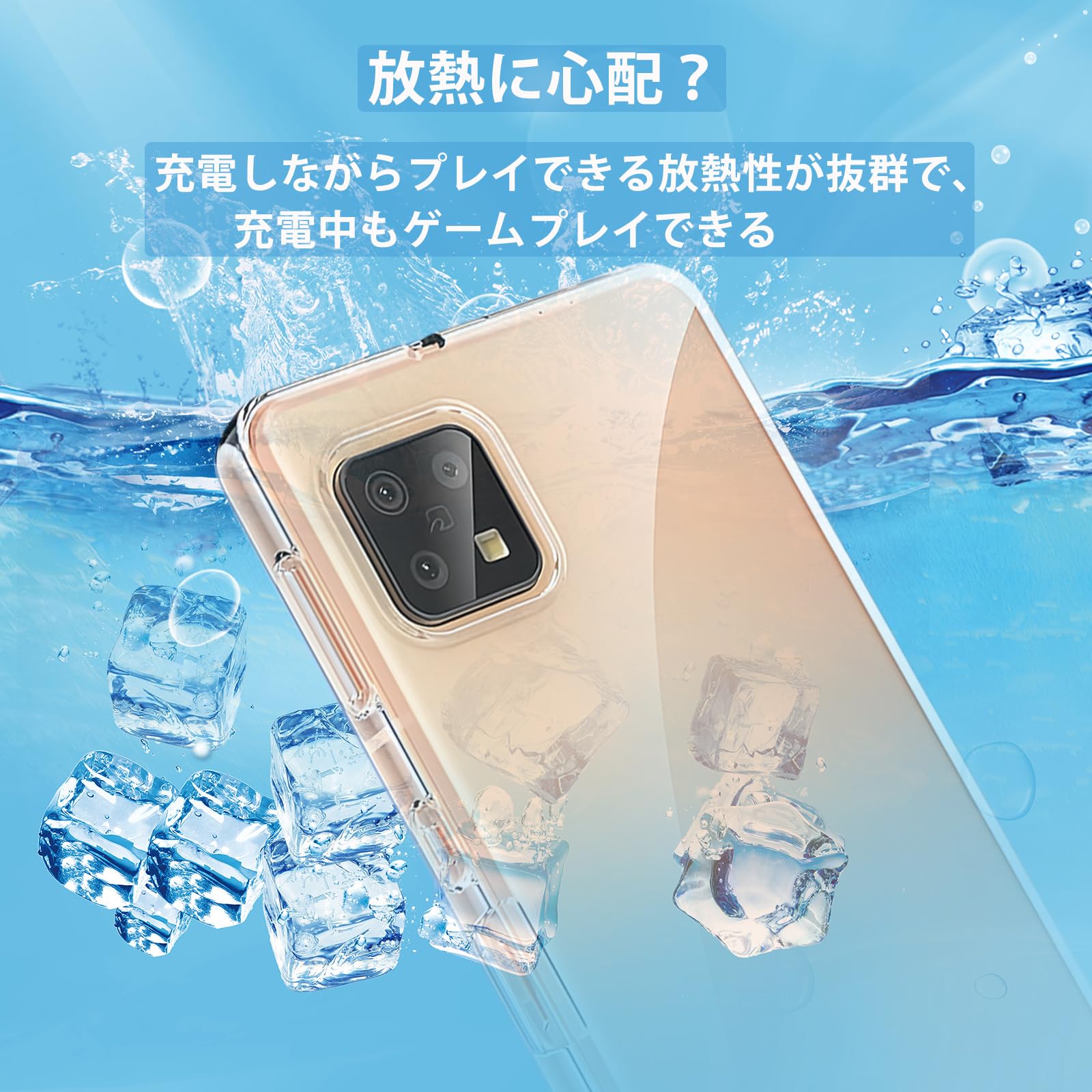 Amazon | Xiaomi 11T / Xiaomi 11T Pro 用 ケース クリア 薄型