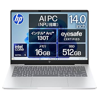 T285 HPノートパソコンSSD第7世代 Windows11オフィス2024付 T285 HPノートパソコンSSD第7世代 Windows11オフィス2024付