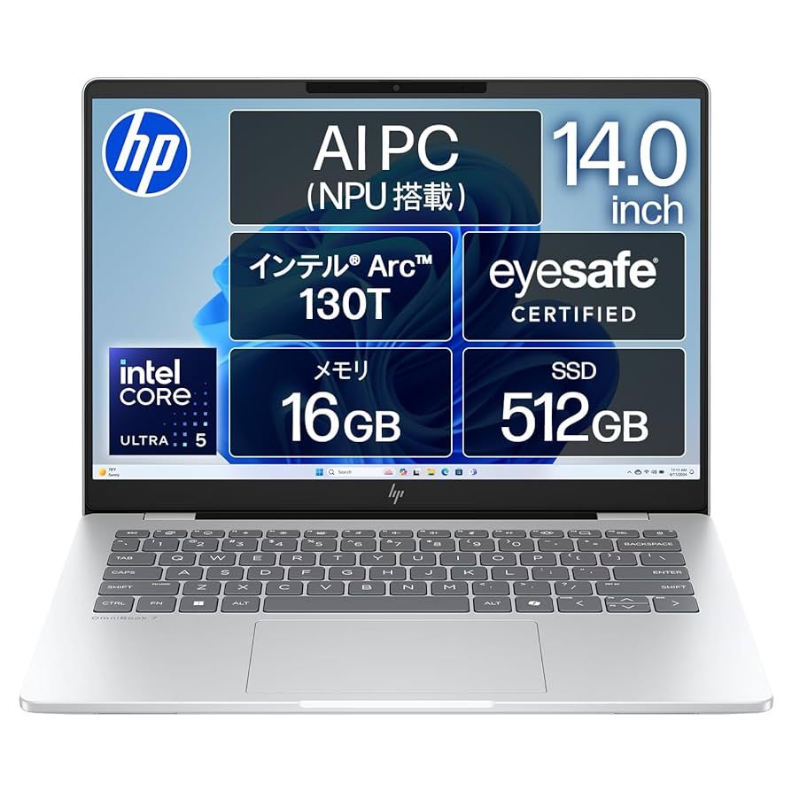 その他ノートPC本体 HP OmniBook 7 14-fr0001 HP OmniBook 7 14-fs/fr 製品詳細 - ノートパソコン | 日本HP