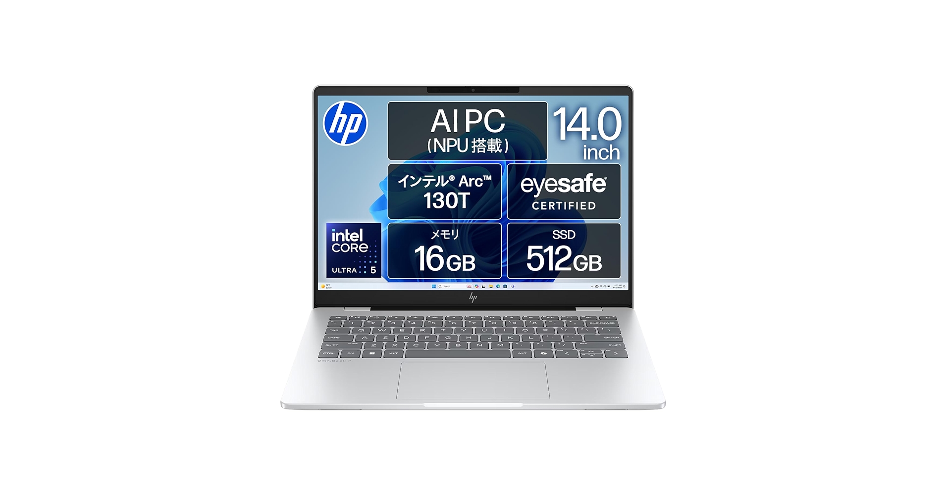 Amazon.co.jp: HP ノートパソコン OmniBook 7 14-fr 14.0インチ