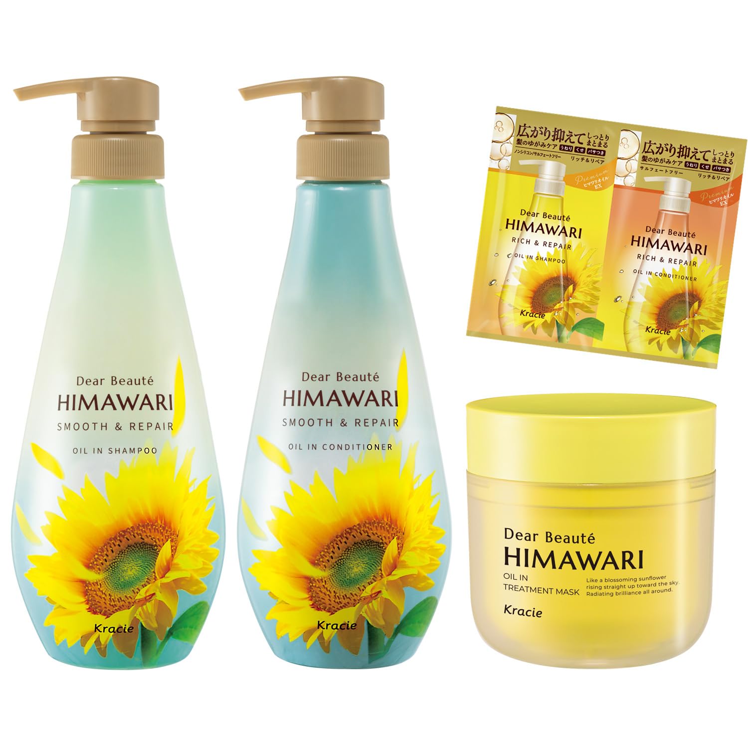 ディアボーテ ヒマワリシャンプーコンディショナーマスク