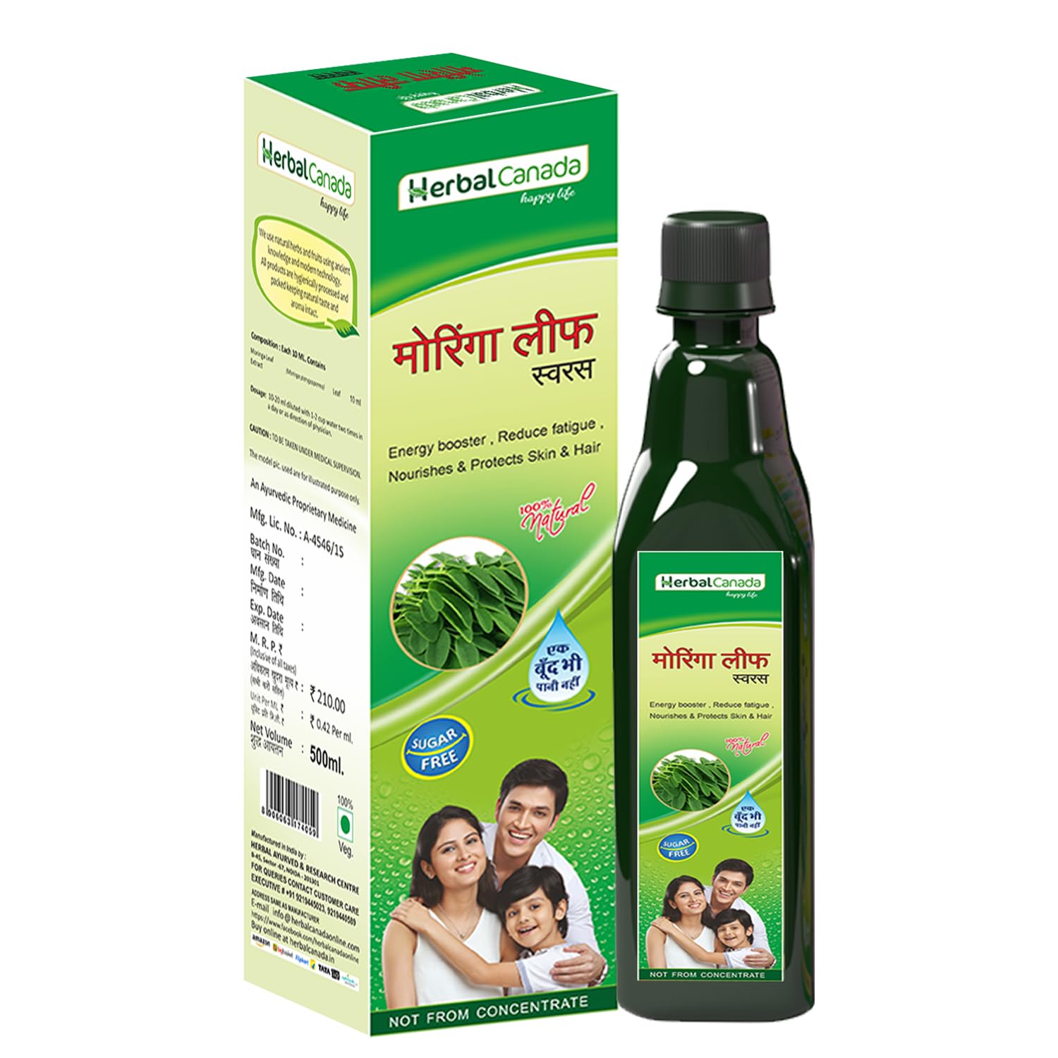 Herbal Canada Moringa Leaf Ras 500ml | Pure Herbal Elixir for Vitality, Energy, and Wellness | Cold-Pressed, Organic, Nutrient-Rich Superfood Supplement-image-22