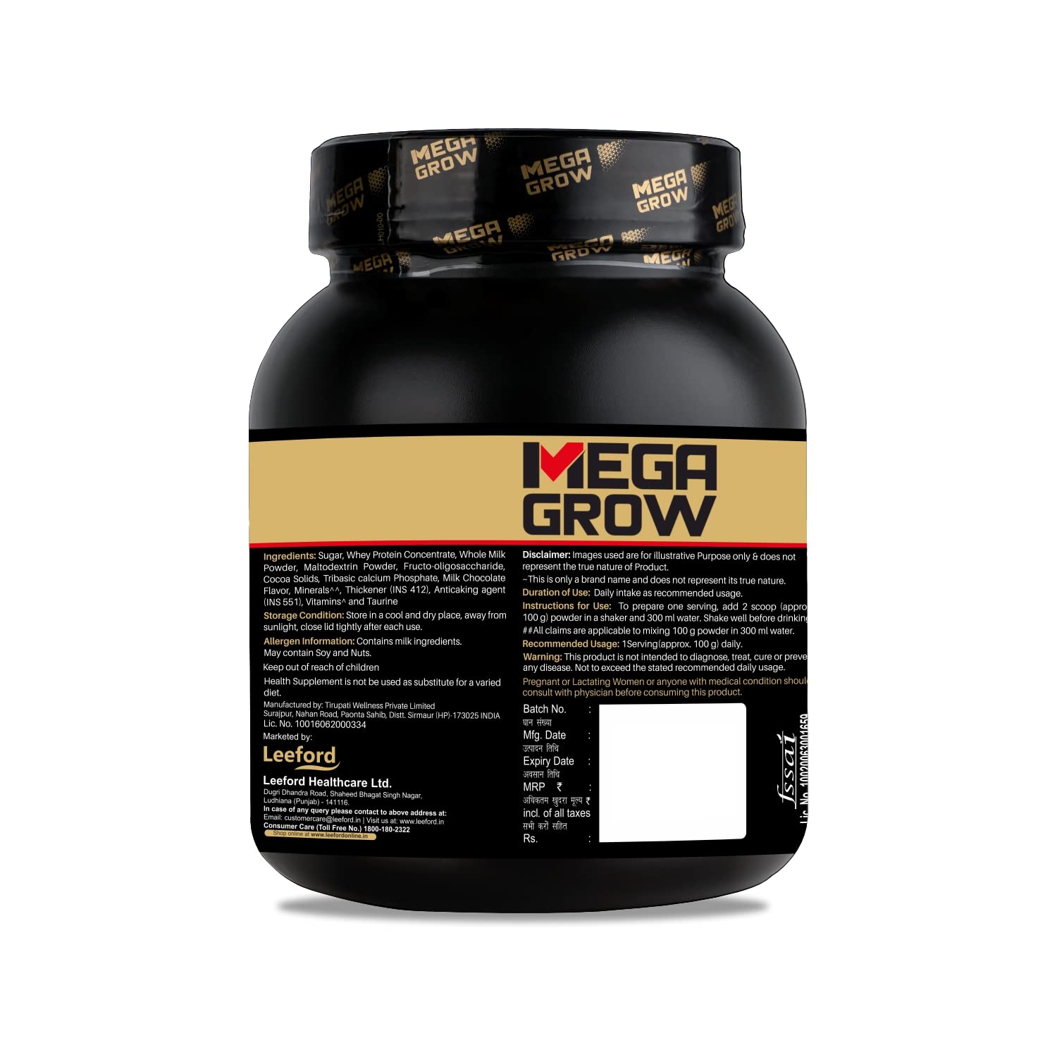 Megagrow Mass Gainer Whey Protein Powder 1Kg – 384.5 Kcal, 22.81g Protein, 9g Carbs | Advanced High-Calorie Weight Gainer for Muscle Growth, Size & Strength | Chocolate Flavour | For Men & Women