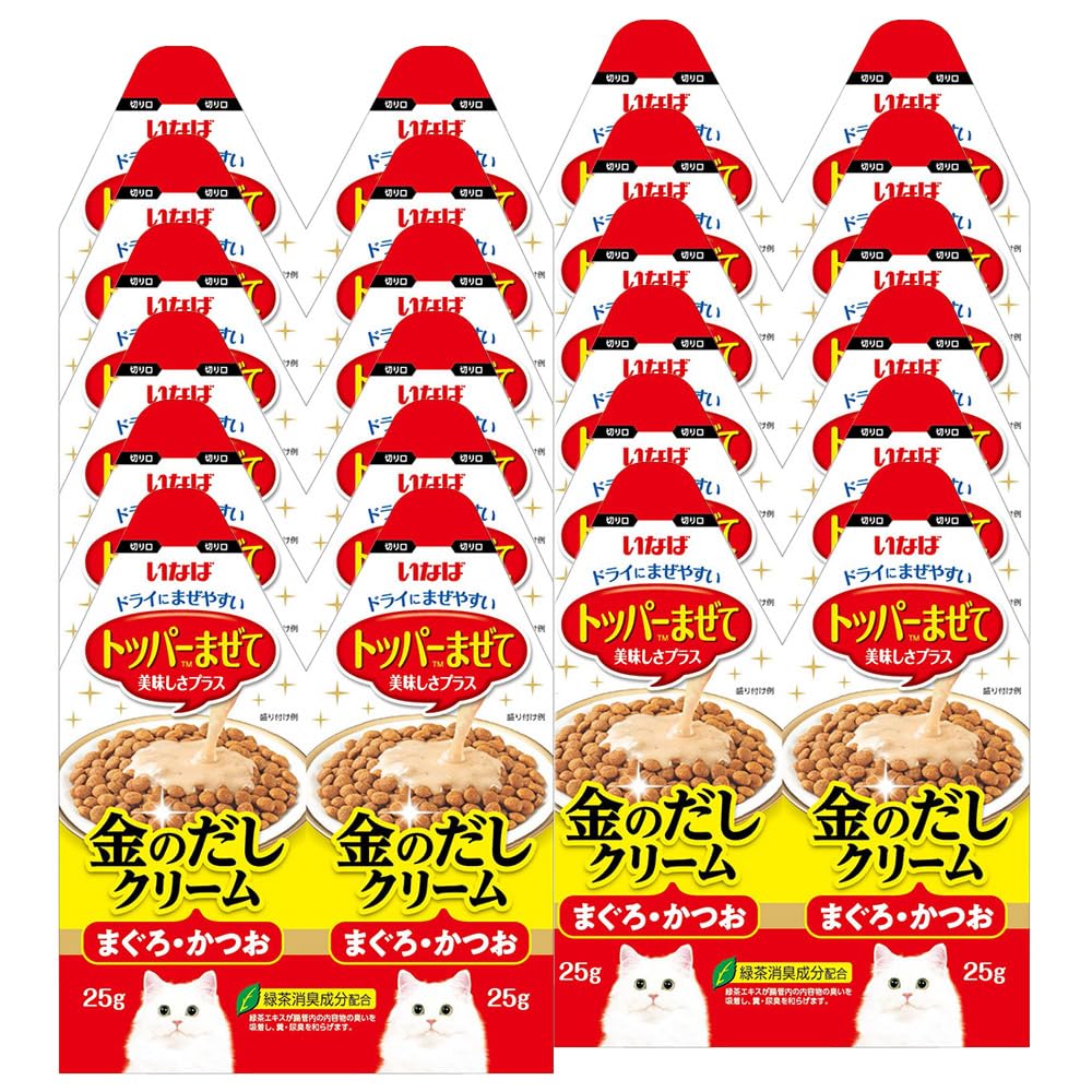 Amazon | いなば 金のだしクリーム まぐろ・かつお 50g(25g×2