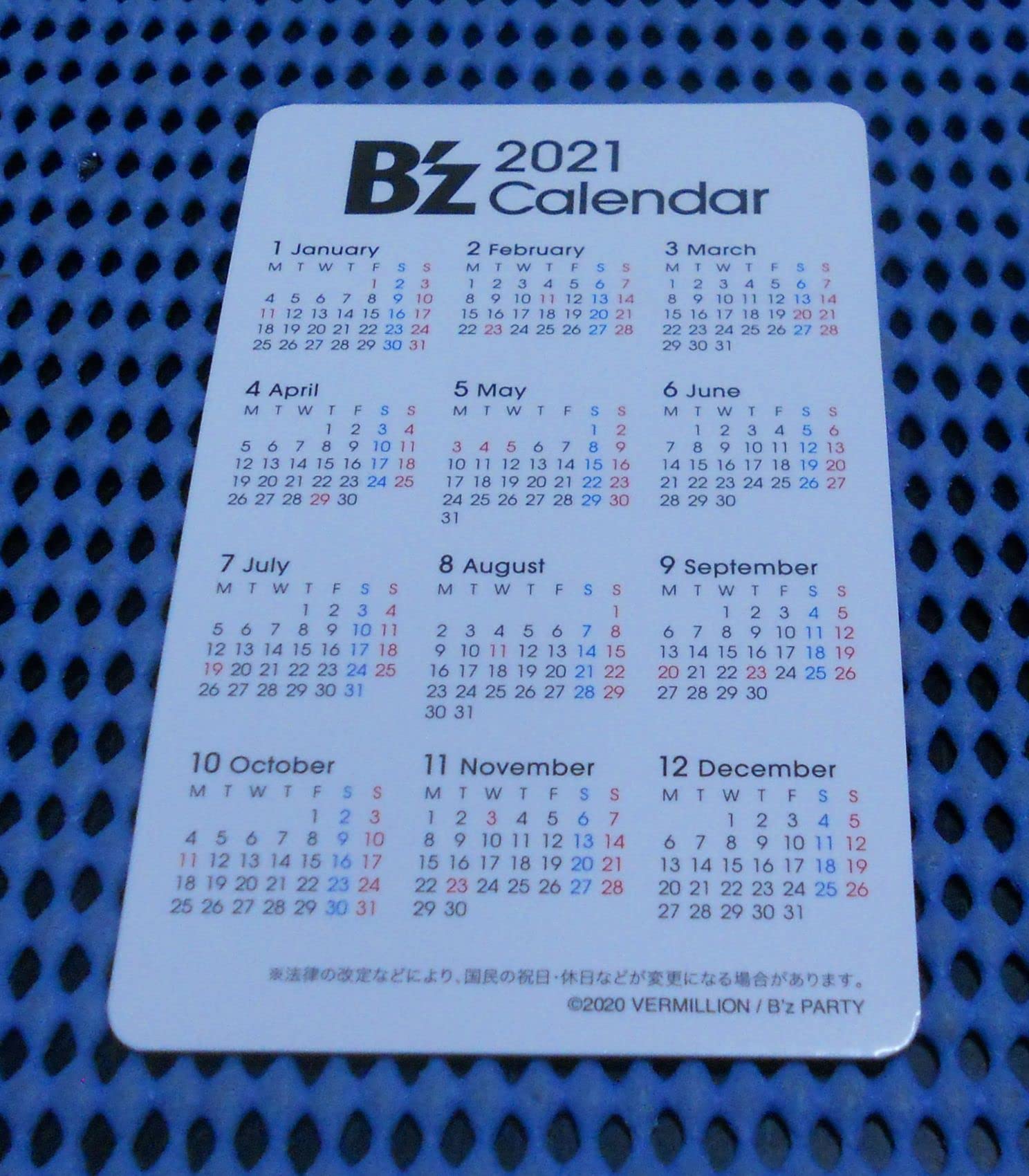 B&#39;z party 2022カレンダー 壁掛け&amp;卓上&amp;カード BzPARTY】B'zカレンダー2022が完成し、お二人にも届けてきました