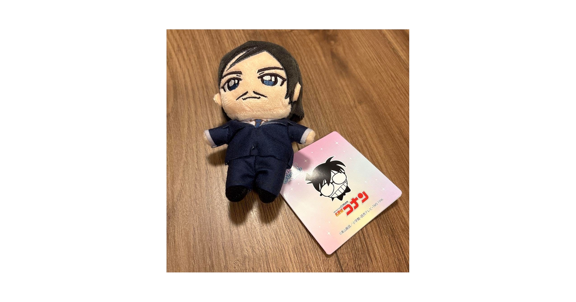 Amazon.co.jp: コナン KIRAMUCCHI ミニ 諸伏高明 ぬい : おもちゃ