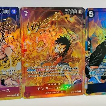 新品未使用　ワンピース　スケートボード　ルフィ サボ　エース　３枚セット Amazon.co.jp: ワンピース DXF BROTHERHOOD II フィギュア