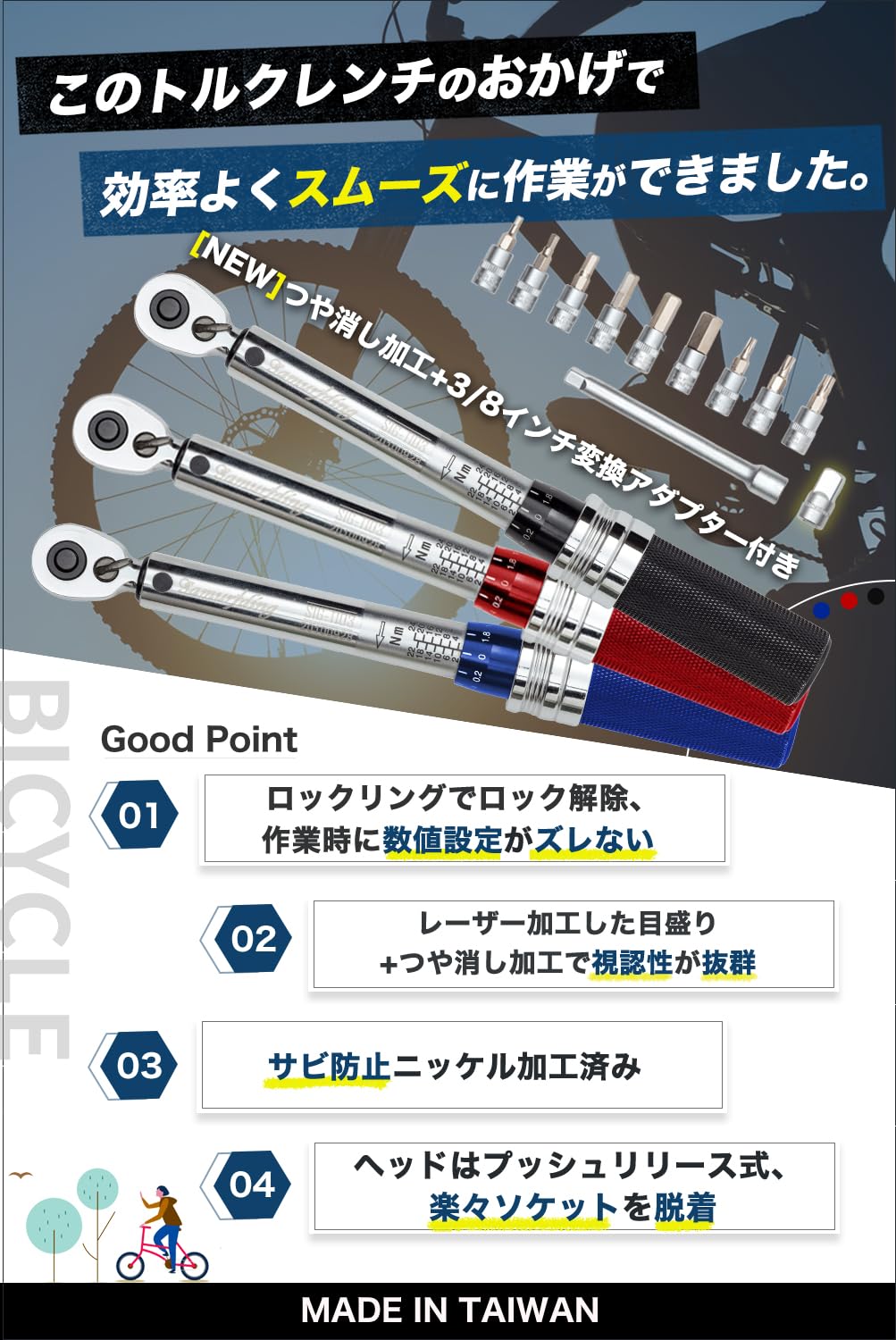 Amazon.co.jp: 【ロックリング・高視認性目盛り】Samuriding ト