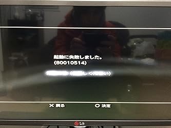 お客様イメージ