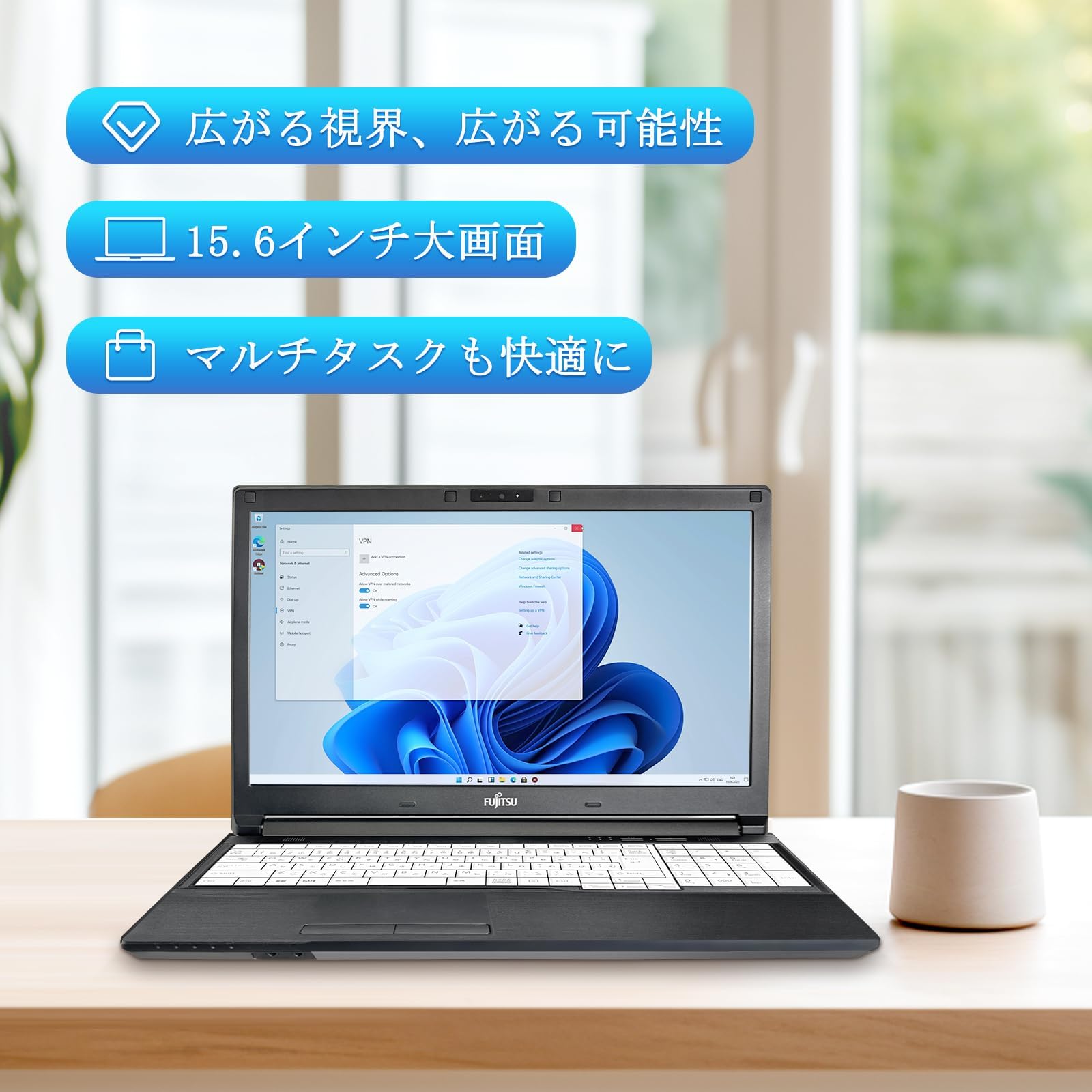 Amazon.co.jp: 【整備済み品】富士通 A577 15.6型 第7世代CPU Core i5 