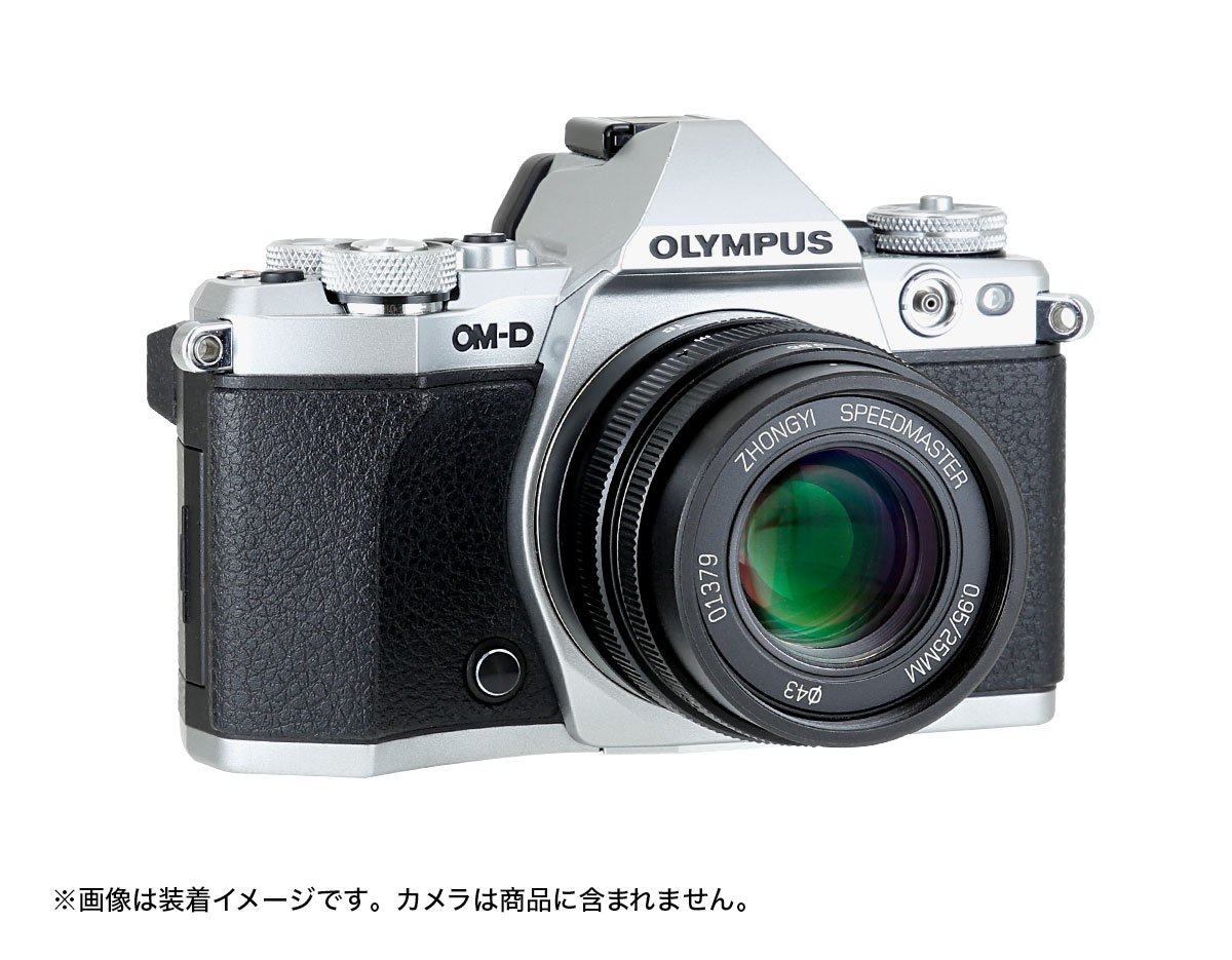 Amazon.co.jp: 中一光学 (ZHONG YI OPTICS) 単焦点レンズ SPEEDMASTER 
