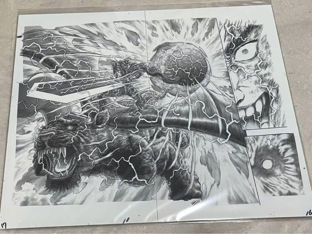BERSERK ベルセルク 非売品 キャラファインボード 大ベルセルク展 ベルセルク クラウドファンディング 返礼品 キャラファイン