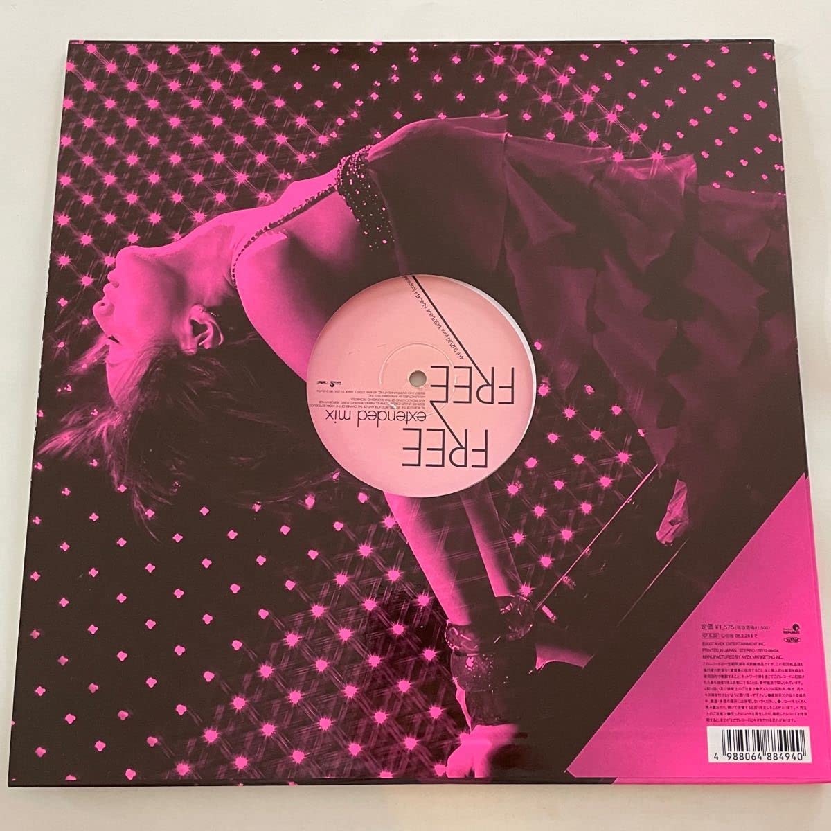 限定版 レコード 中田ヤスタカ 2034910784.jpg?1695274090