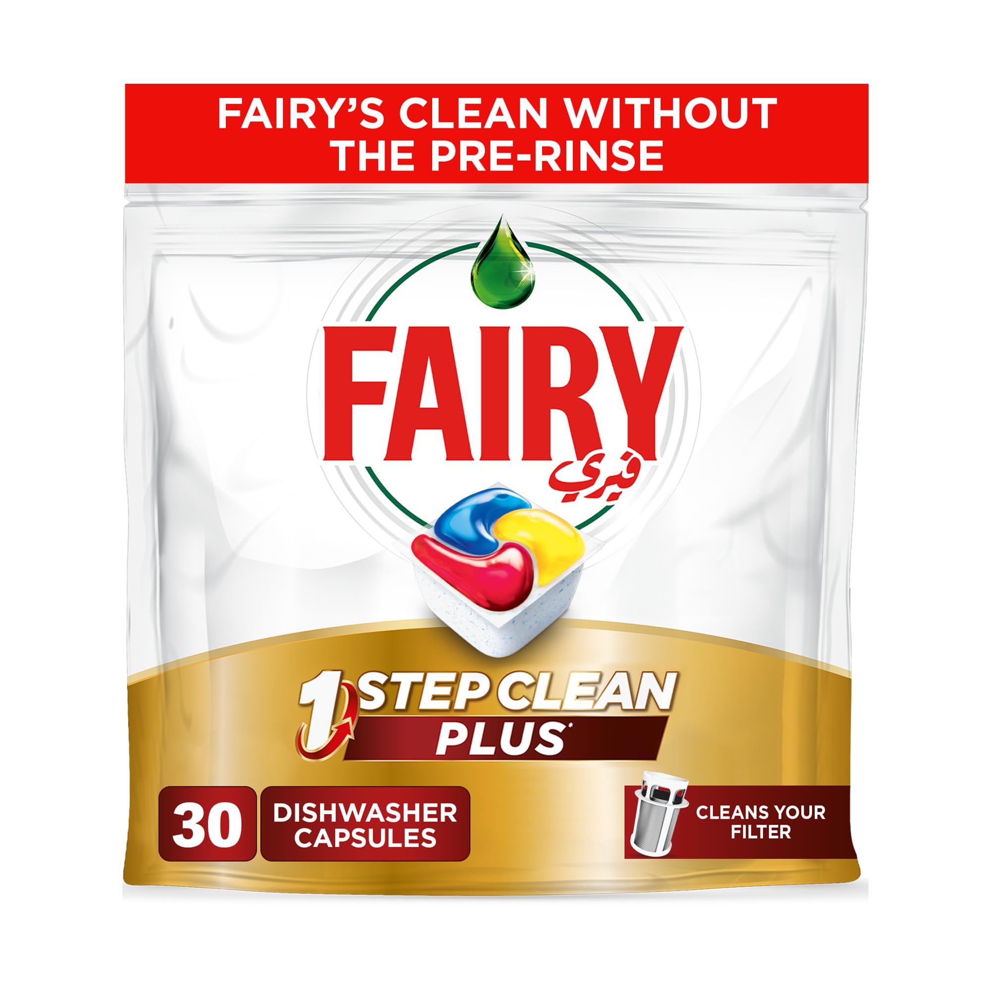 Fairy 1 Step Clean Plus Automatic Dishwasher Tablets, Lemon Scent, 30 Tablets