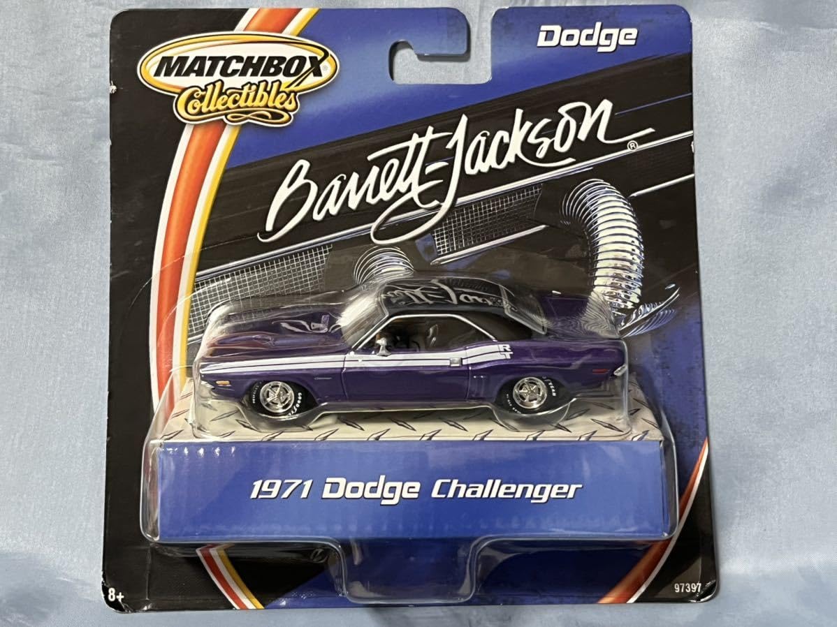 １９７１　ダッジチャレンジャー　ミニカー ホットウィール - ホットウィール ガレージ 1971 ダッジ