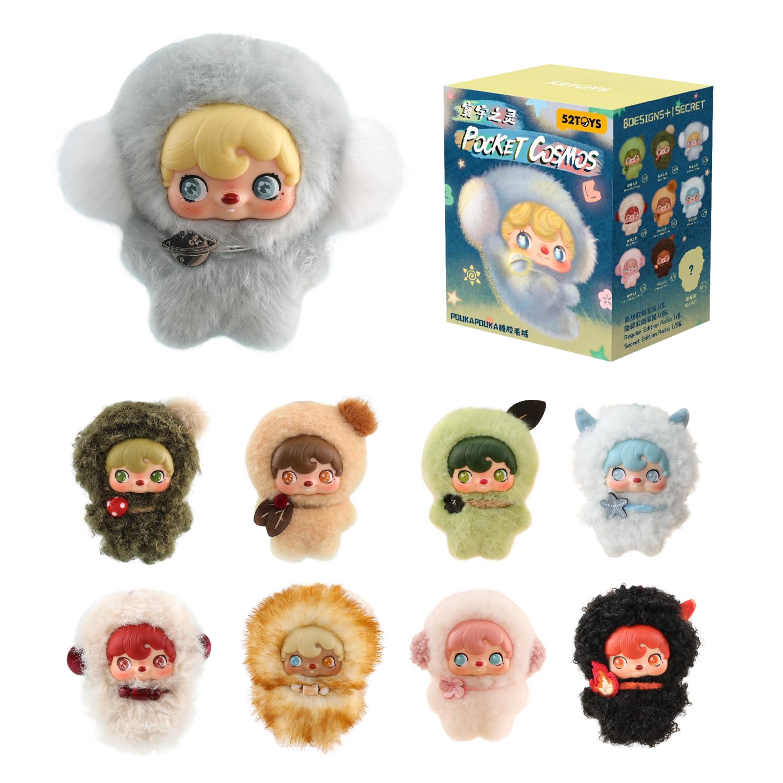 52TOYS POUKAPOUKA Pocket Cosmos Vinyl Plush Blind Box Stuffed Animal Plush Toy with Soft and Adorable Design, 1PC Perfect for Cuddling, Display, and Unique Posing, for Birthday Party