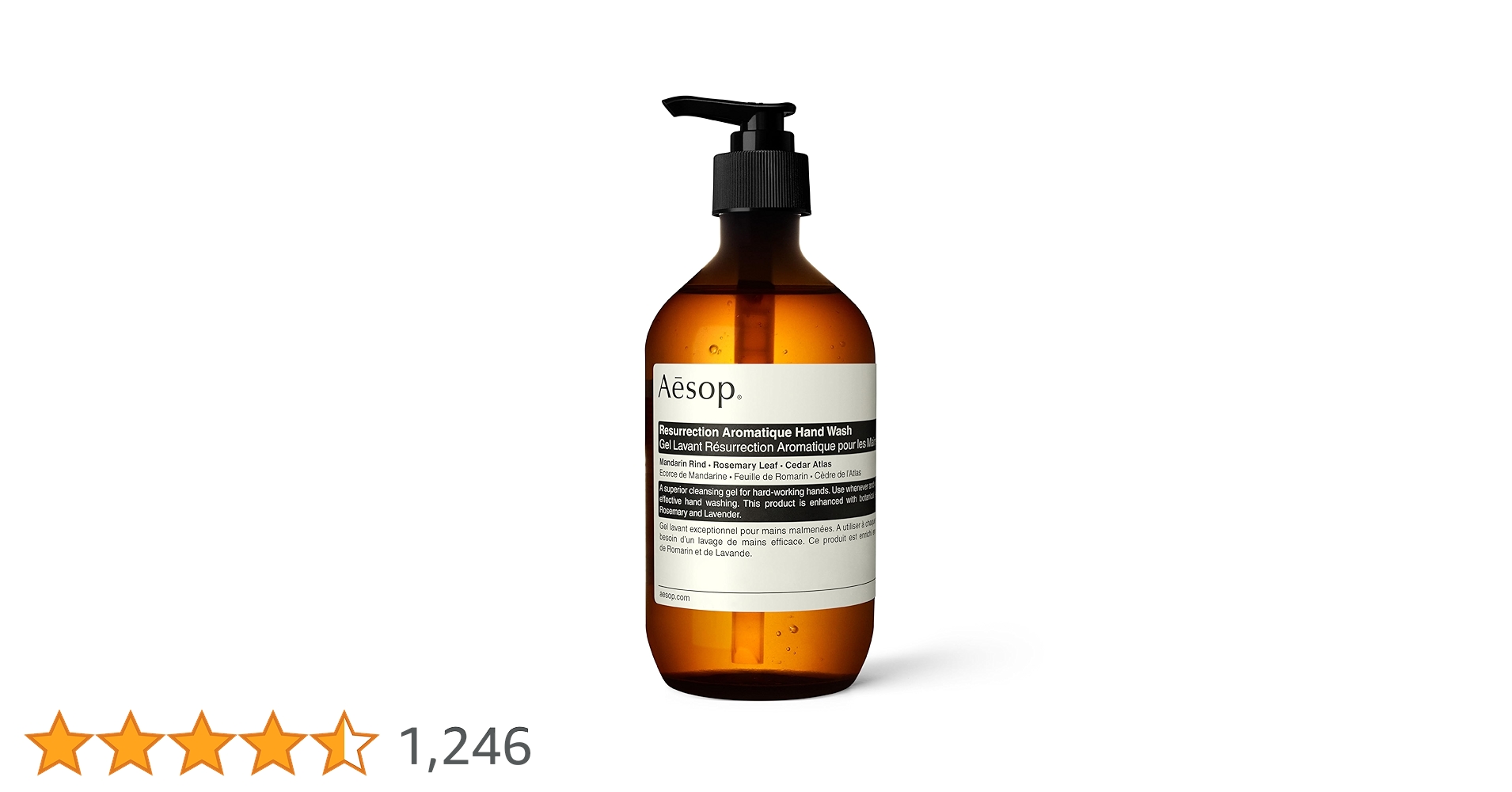Aēsop Andrum Aromatique Hand Wash 巾着付き 新品未使用】箱巾着付きイソップ アンドラム アロマティック
