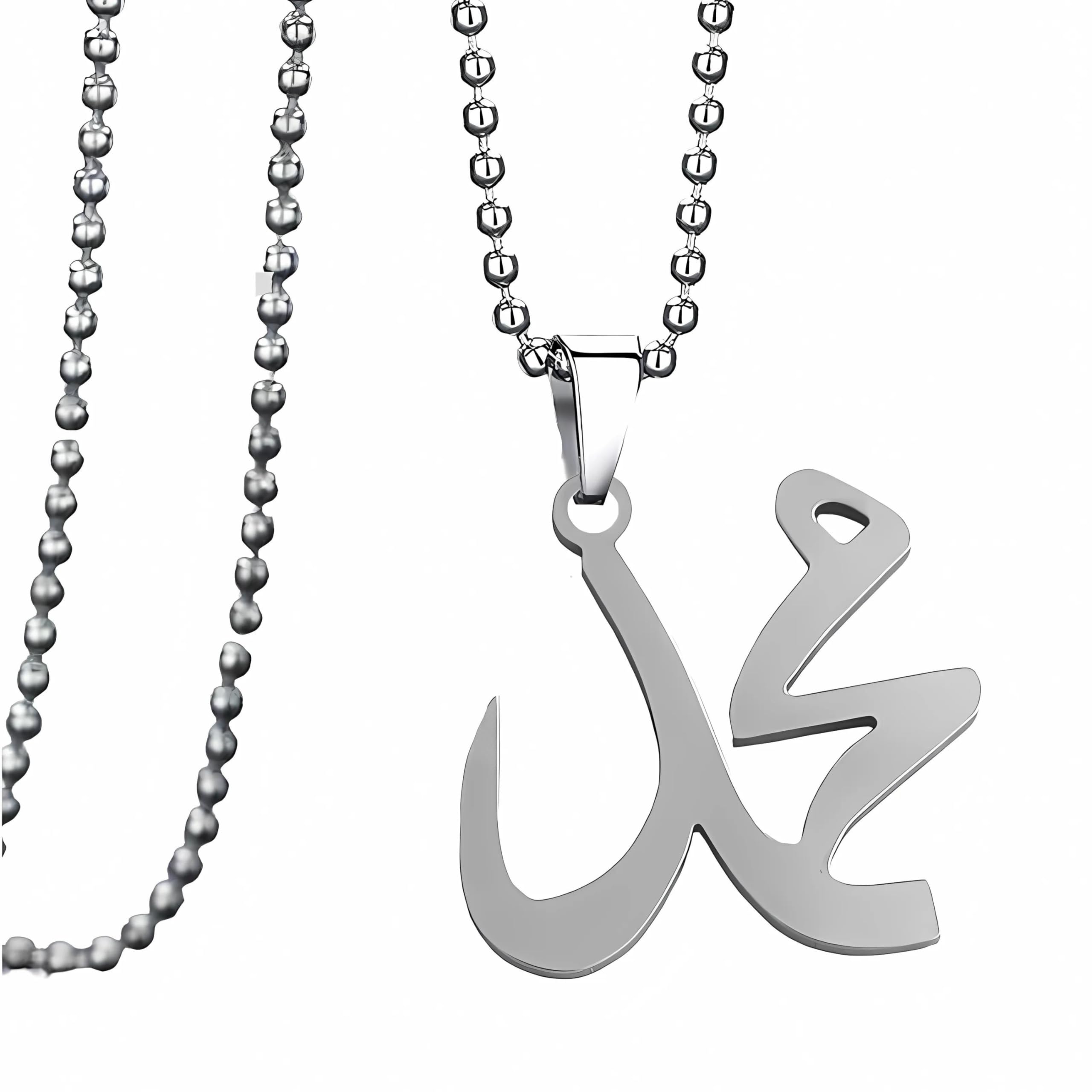 M Men StylePersonal Name Written Allah Muhammad Islamic Razaman Mubarak Silver Stainless Steel Pendant Necklace Chain For Men And Women
