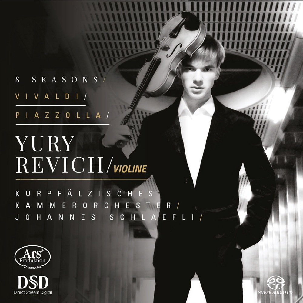 Vivaldi/Piazzolla: 8 Seasons