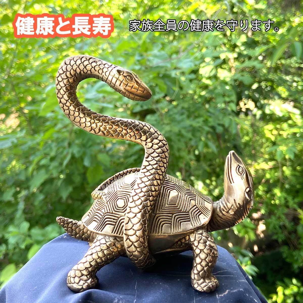 天然玉石 双亀 一刀彫り 縁起物 家財お守り 長寿の象徴 ウブ品 WWFT047