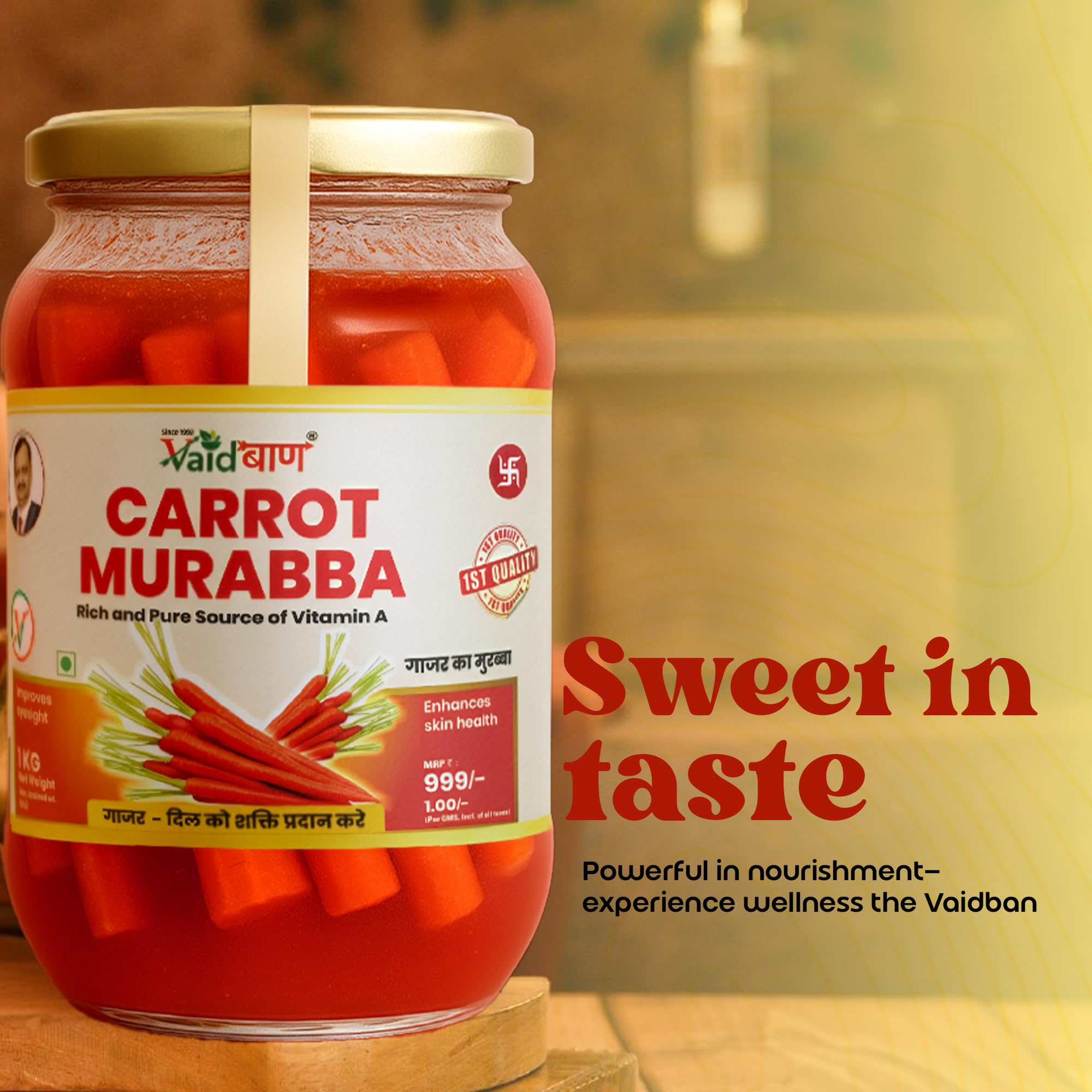 Vaidban Carrot Murabba 1kg - Traditional Gajar ka Murabba | Rich Source of Vitamin A for Eyesight & Skin Health | Ayurvedic Herbal Sweet Preserve | 100% Natural & Vegetarian — Amazon image 5