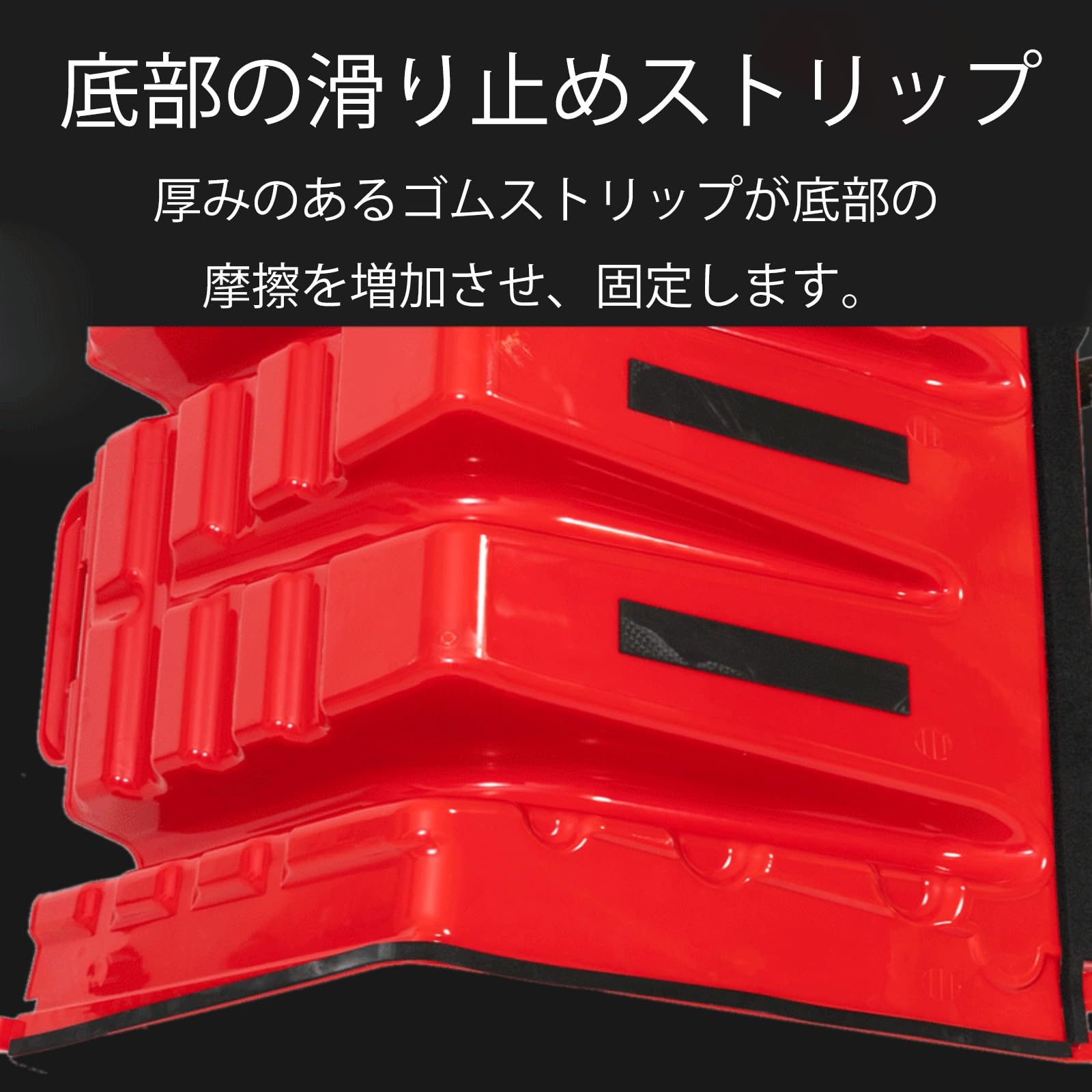 Amazon.co.jp: CTREVL 止水板 ボックスウォール 洪水対策 樹脂製止水板