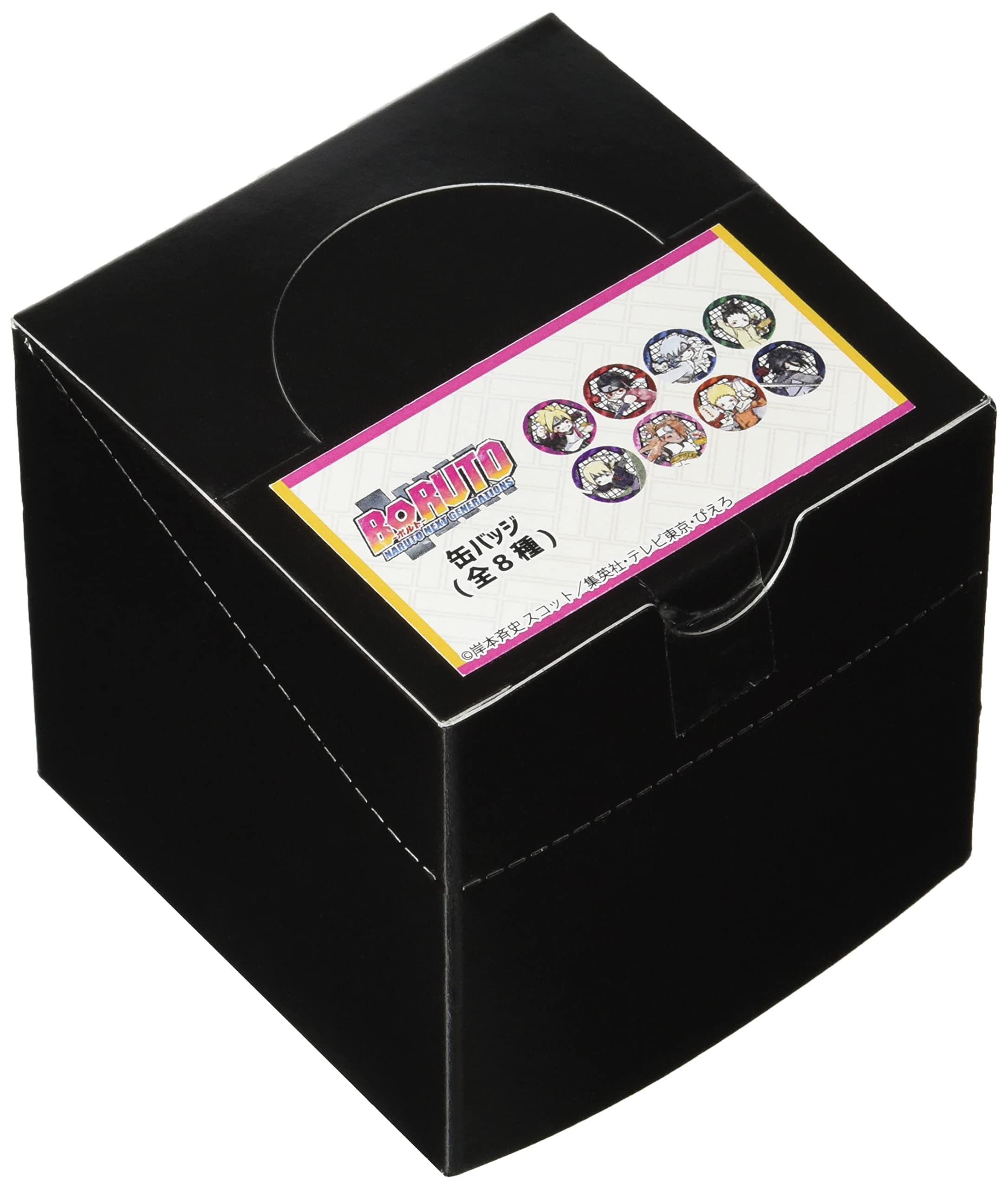 Amazon.co.jp: A3 BORUTO ボルト NARUTO NEXT GENERATIONS 01