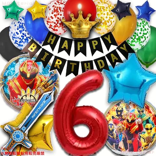 MON teriar t io[SWEW[  j̎q a  SWEW[ IWi o[Zbg io[o[  D ̎q X[p[q[[ q[[ B m a o[Xf[ Zbg 