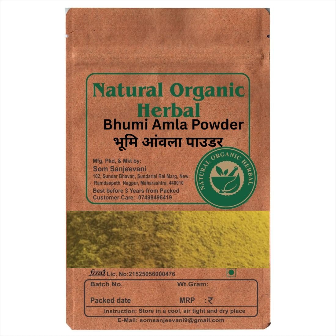 Bhumi Amla Powder-100g-Natural -प्राकृतिक-Ayurvedic-Supports healthy liver functioning naturally