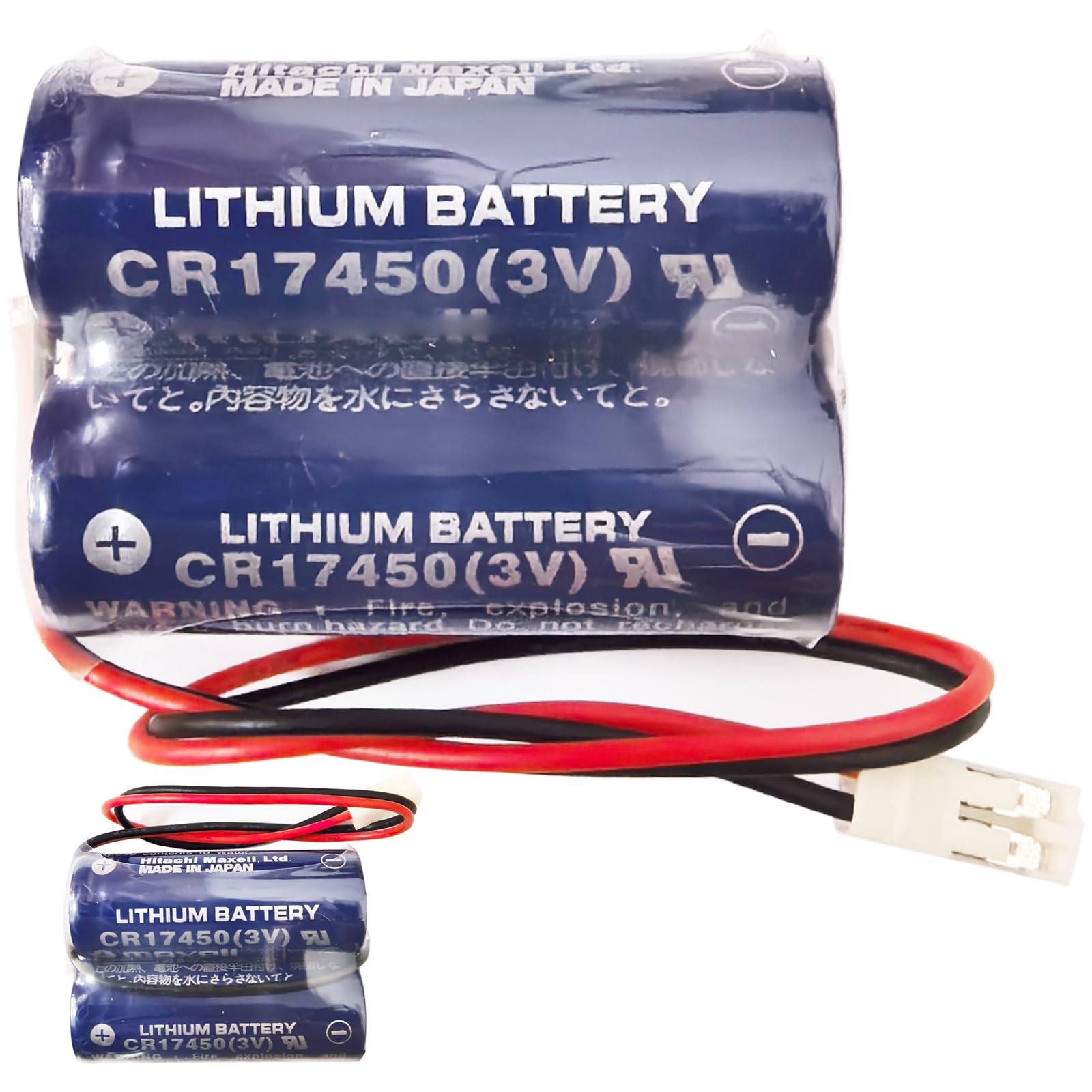 Batería de repuesto CR17450 (3 V) 2CR17450 compatible con la batería de litio Maxell 2CR17450 con cable y enchufe, D80UB016150 con batería de repuesto de 3 V