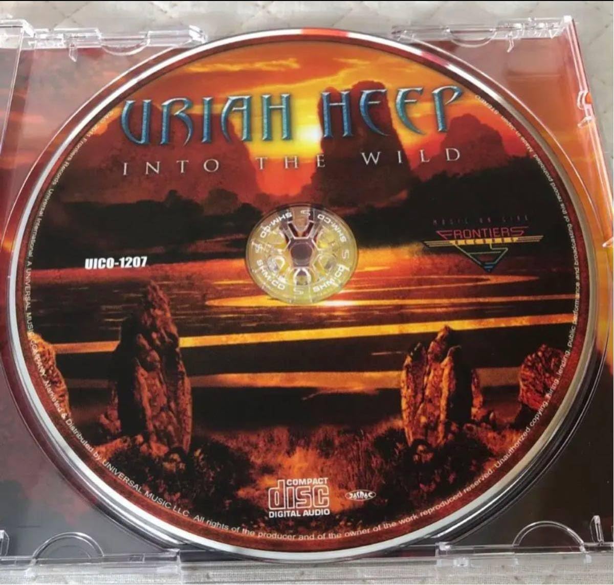 Amazon.co.jp: 帯付き！国内盤SHM-CD！ユーライア・ヒープ/イントゥ 