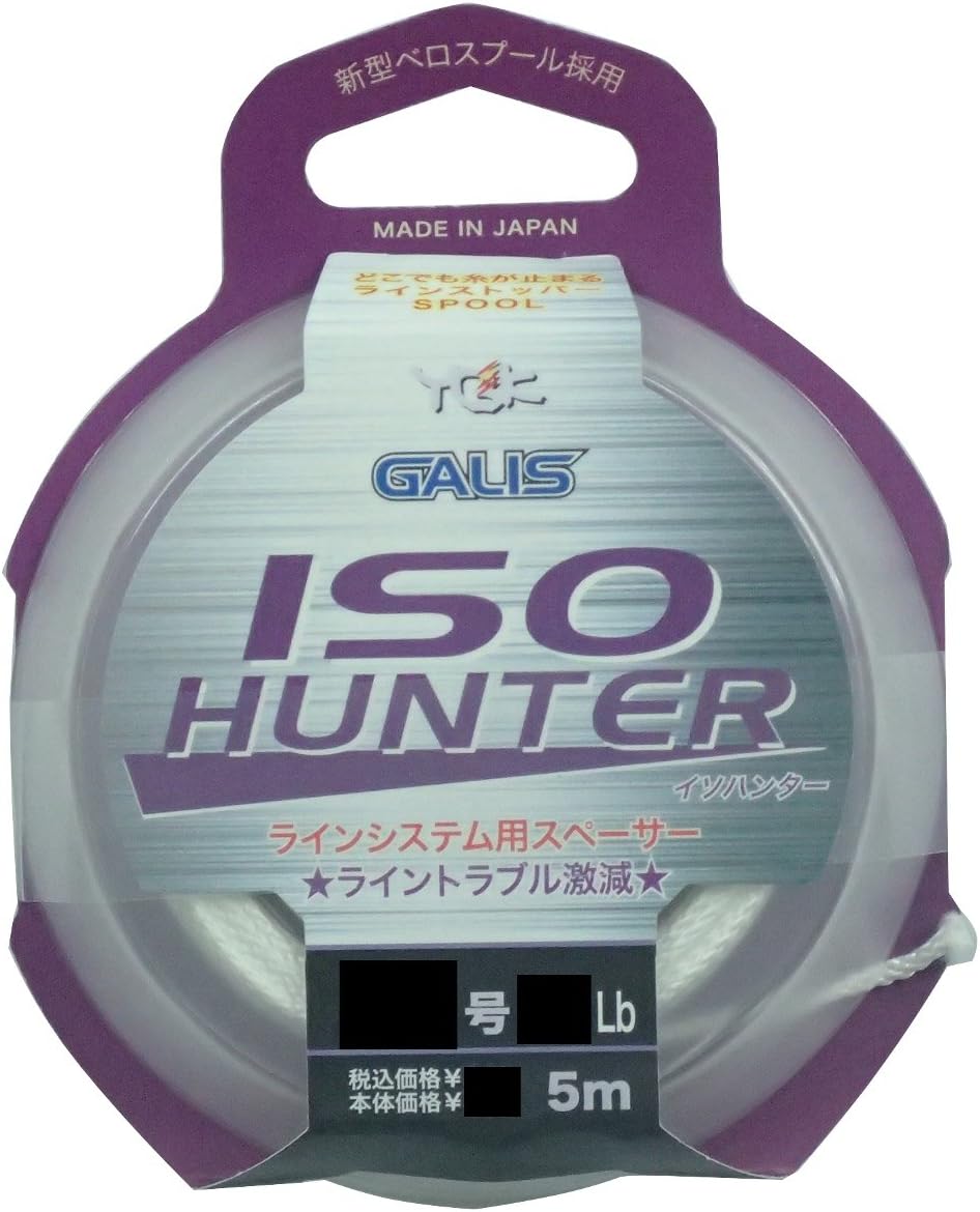 Amazon よつあみ Ygk Peライン ガリス イソハンター 5ｍ 10号 60lb ホワイト よつあみ Ygk ライン