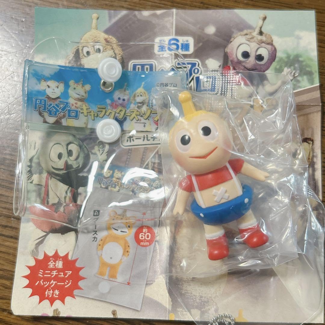 チビラくん　ソフビ 3体セット artfigure ゲーム・おもちゃ・グッズ チビラくん ソフビ 3体セット